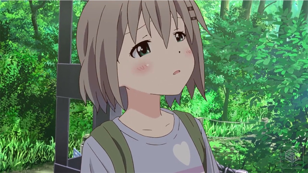 f:id:setagoto:20240229082436j:image