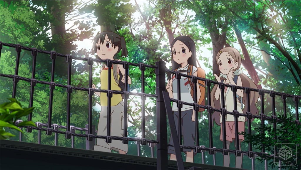 f:id:setagoto:20240229082648j:image