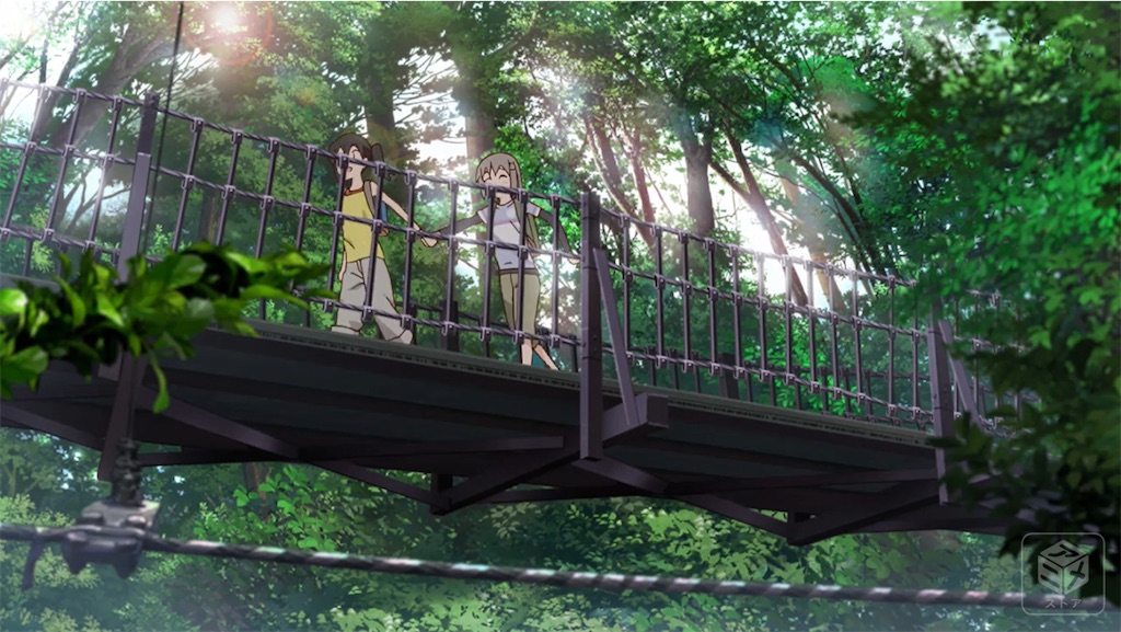 f:id:setagoto:20240229082656j:image