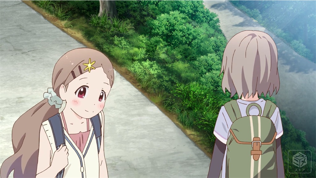 f:id:setagoto:20240301081404j:image