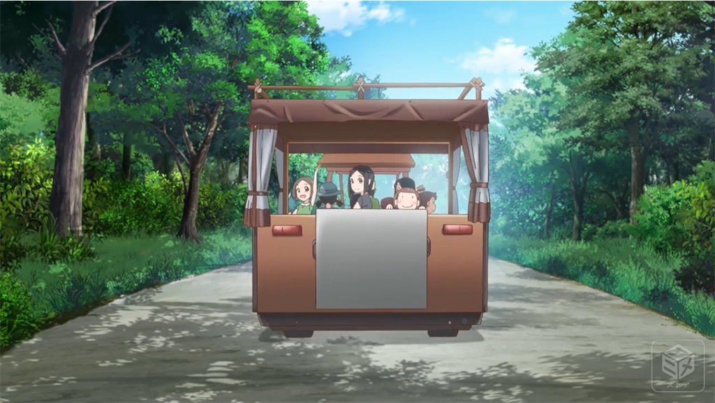 f:id:setagoto:20240301081413j:image