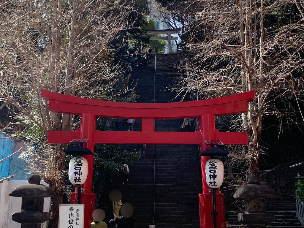 f:id:setagoto:20240330202555j:image f:id:setagoto:20240330202555j:image