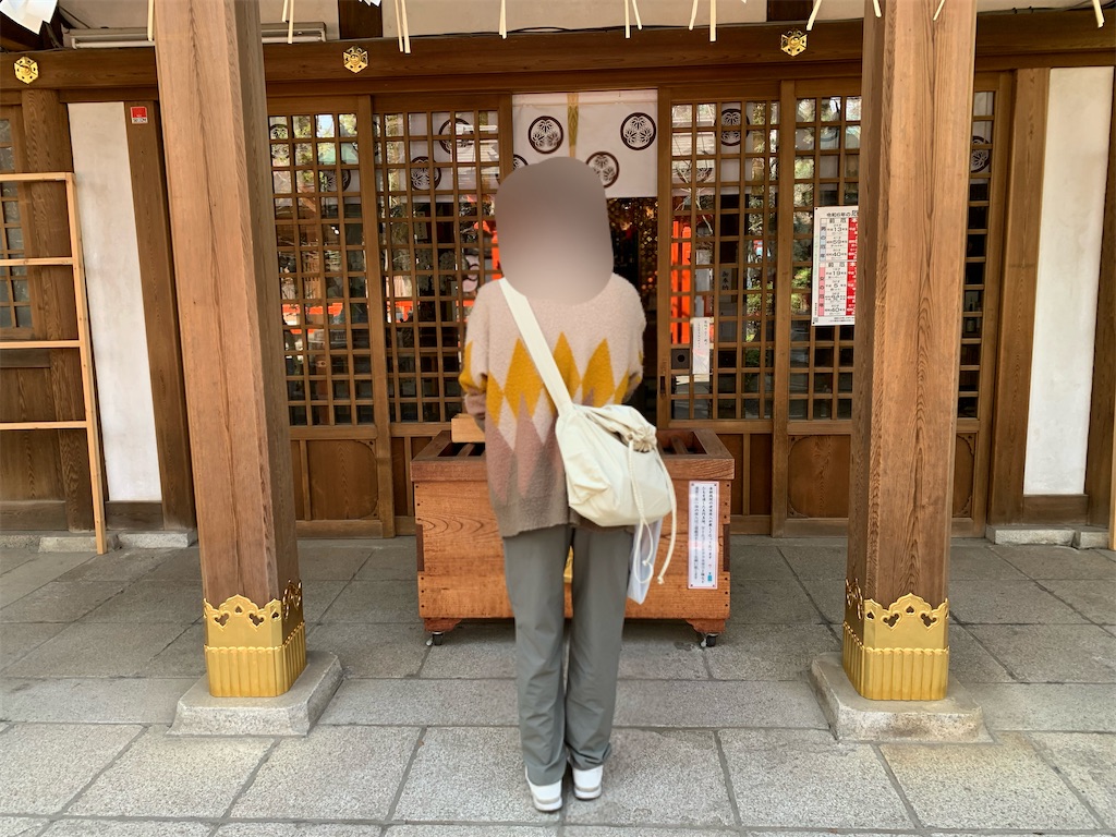 f:id:setagoto:20240330213734j:image f:id:setagoto:20240330213734j:image