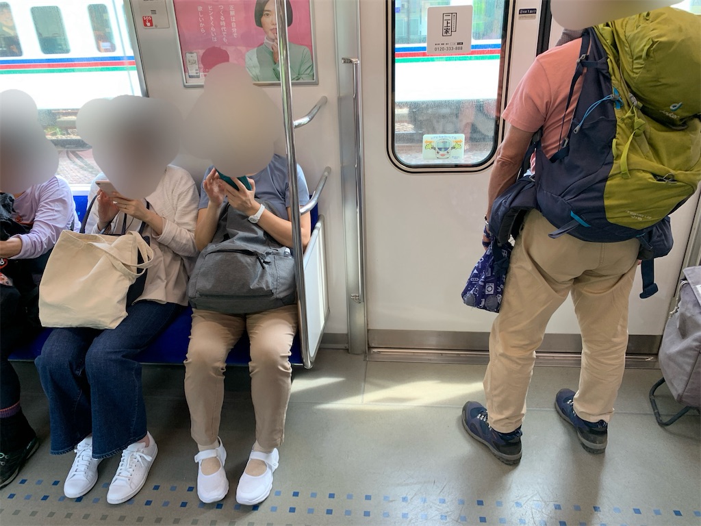 f:id:setagoto:20240503082104j:image