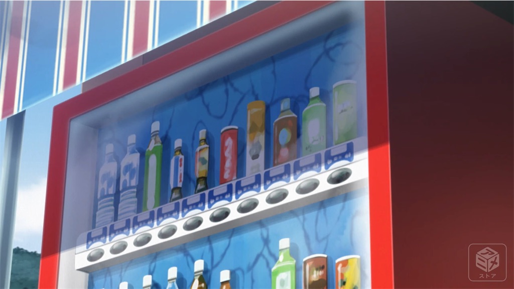 f:id:setagoto:20240503082436j:image