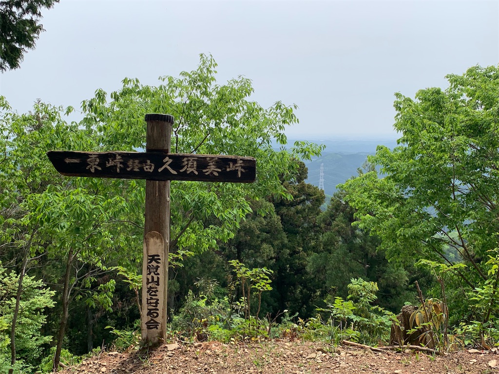 f:id:setagoto:20240503180532j:image