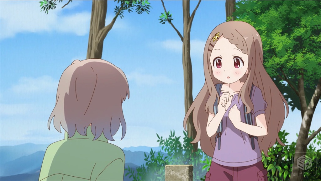 f:id:setagoto:20240504135418j:image