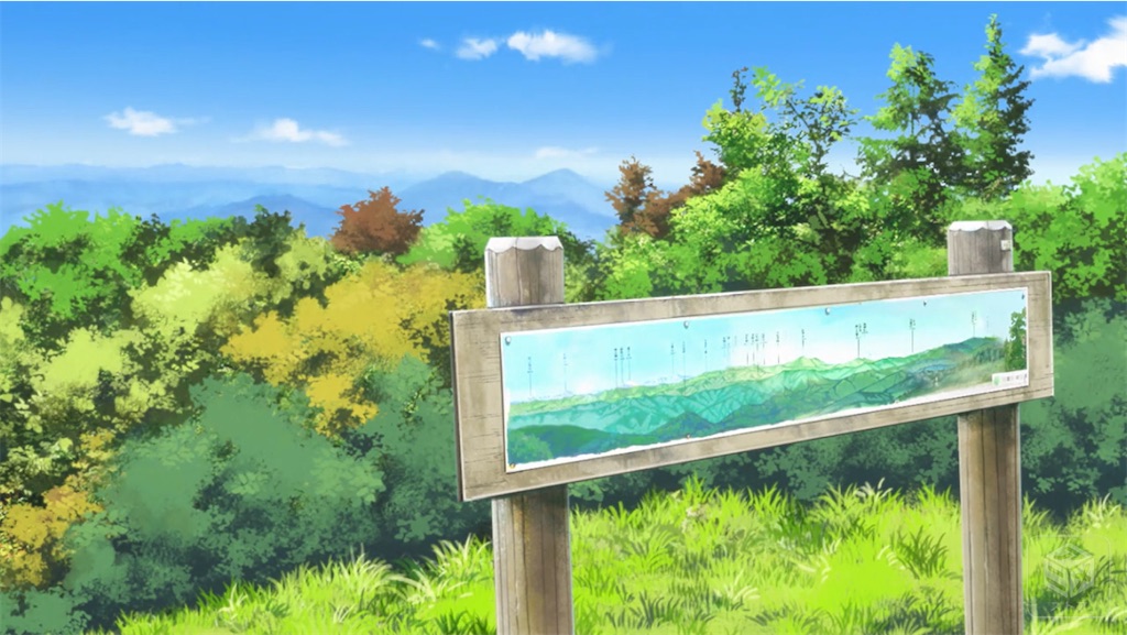 f:id:setagoto:20240509082855j:image f:id:setagoto:20240509082855j:image