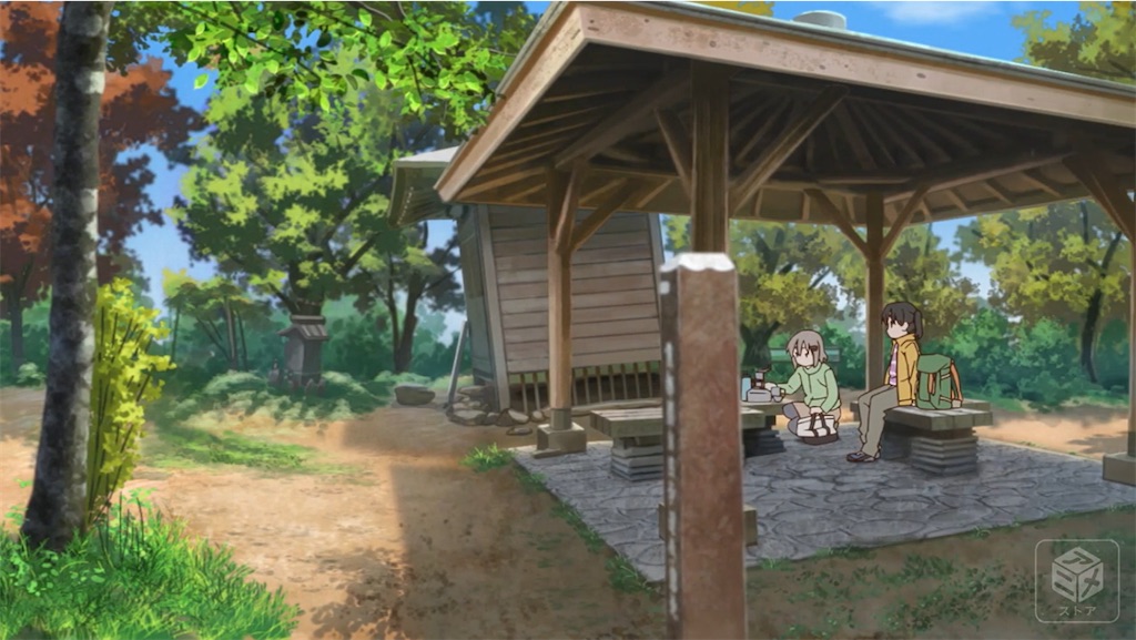 f:id:setagoto:20240511200453j:image f:id:setagoto:20240511200453j:image