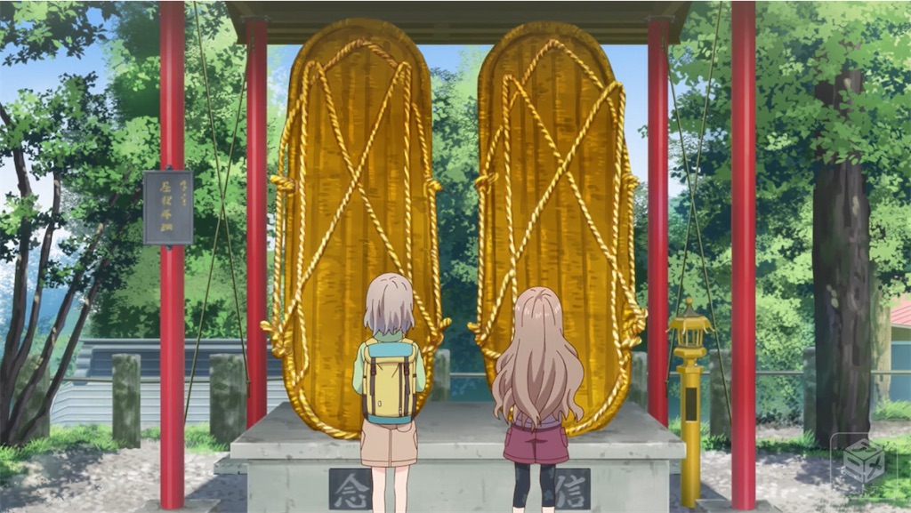 f:id:setagoto:20240515082619j:image