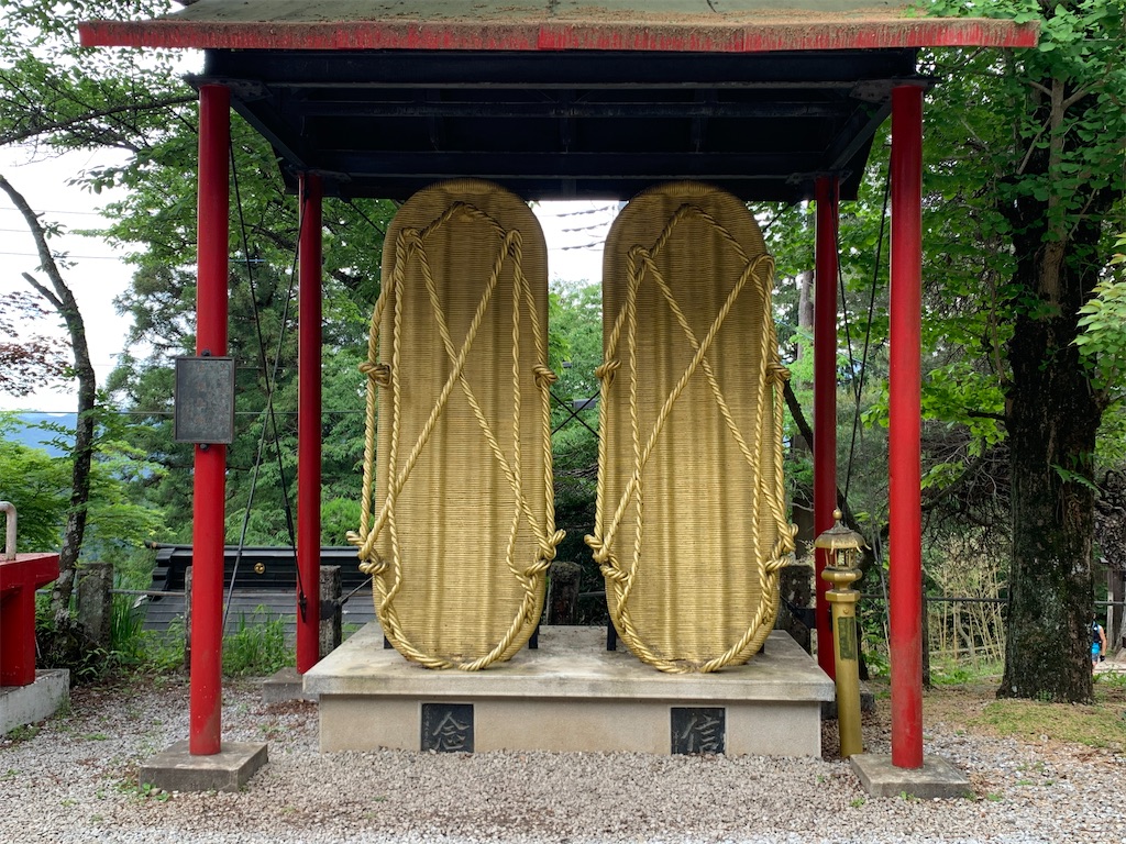 f:id:setagoto:20240515082625j:image