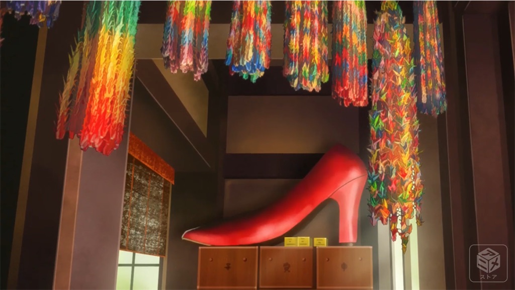 f:id:setagoto:20240515082644j:image