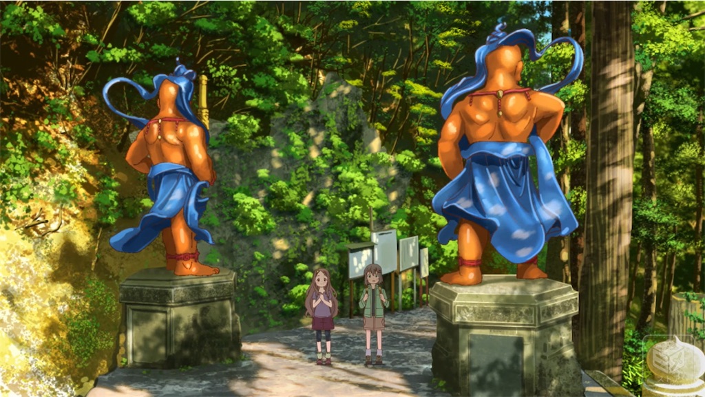 f:id:setagoto:20240515082647j:image