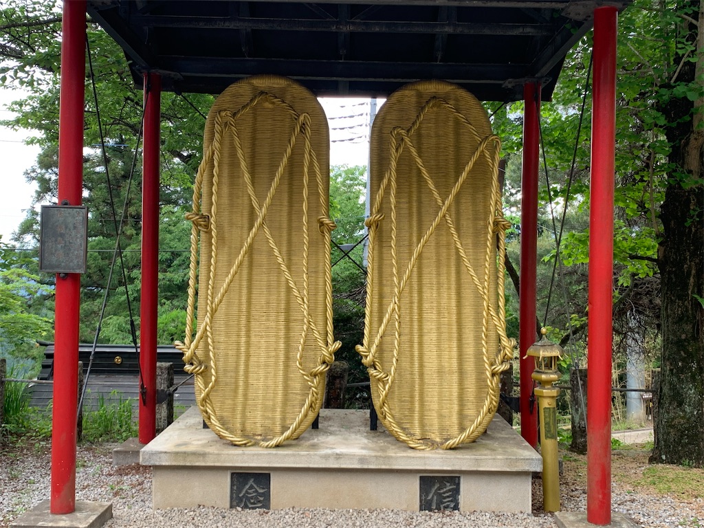 f:id:setagoto:20240515082651j:image