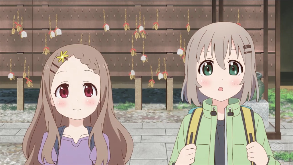 f:id:setagoto:20240515082654j:image