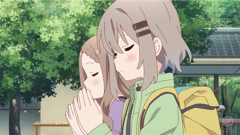 f:id:setagoto:20240515082702j:image