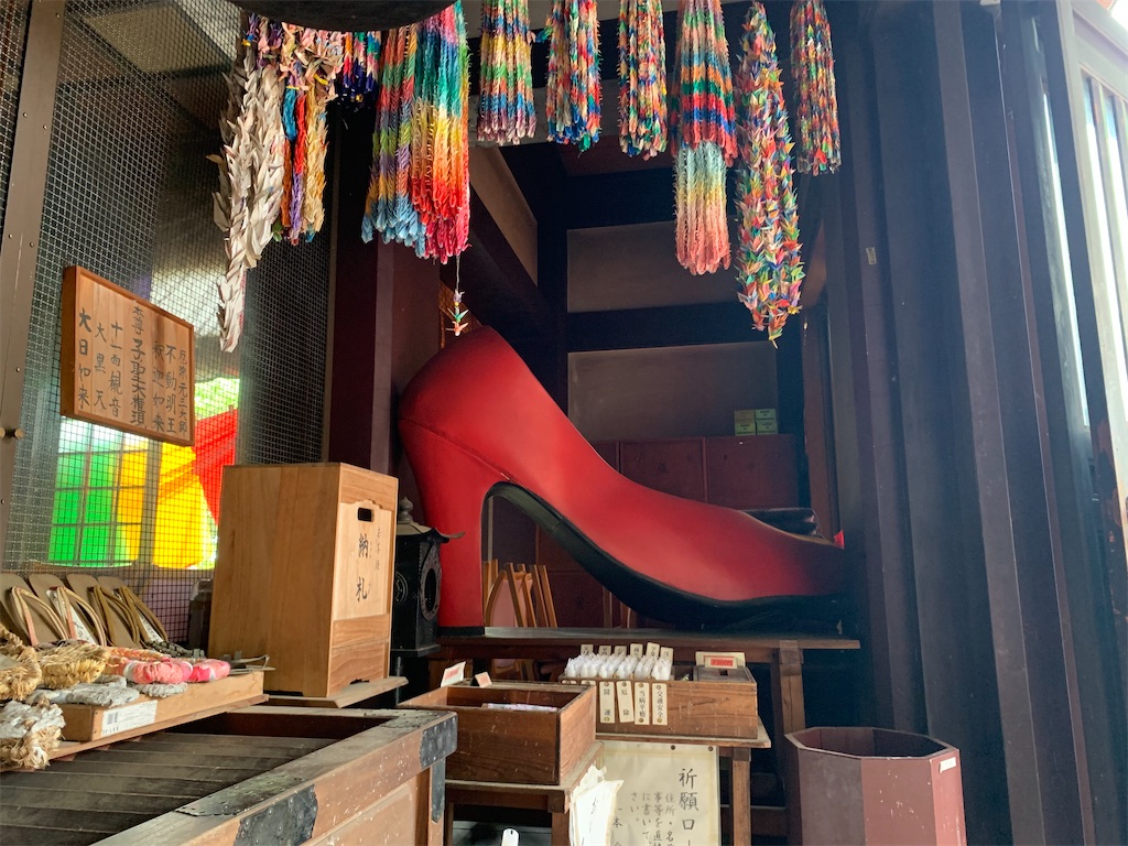 f:id:setagoto:20240515082737j:image