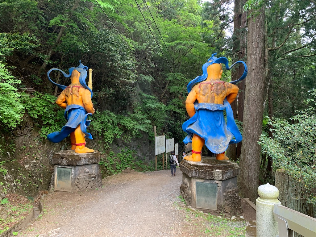 f:id:setagoto:20240515082759j:image