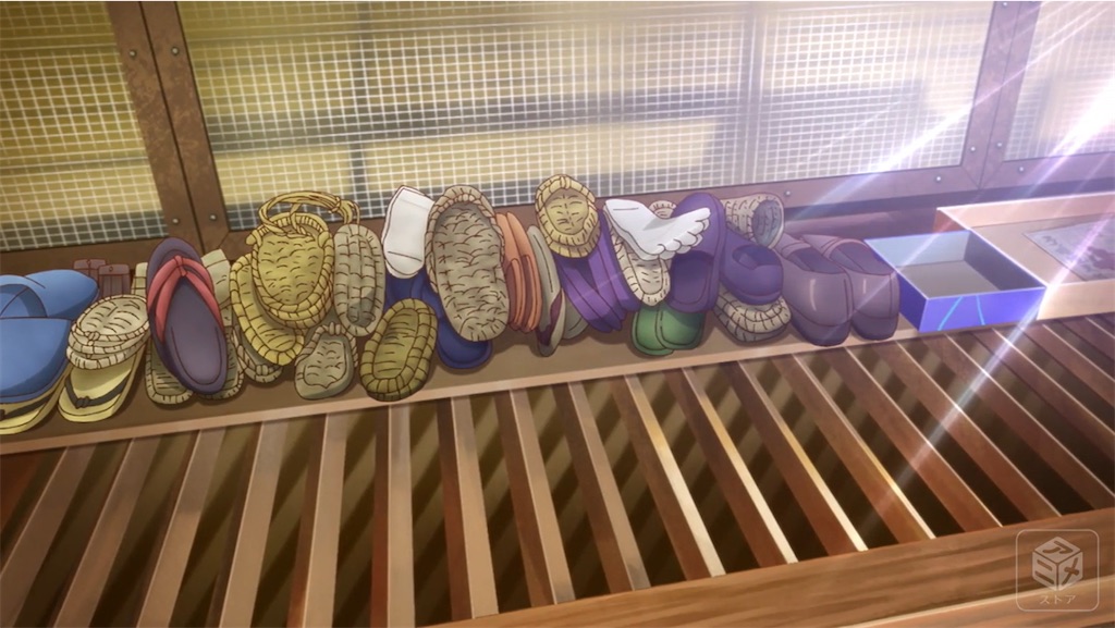 f:id:setagoto:20240515082812j:image