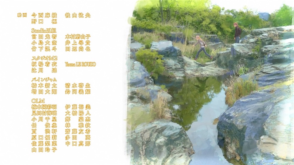f:id:setagoto:20260420205008j:image f:id:setagoto:20260420205008j:image