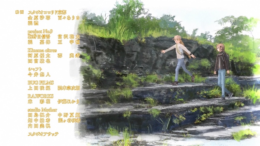 f:id:setagoto:20260420213443j:image f:id:setagoto:20260420213443j:image