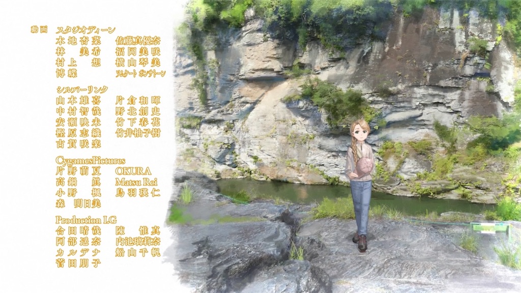 f:id:setagoto:20260420213539j:image f:id:setagoto:20260420213539j:image
