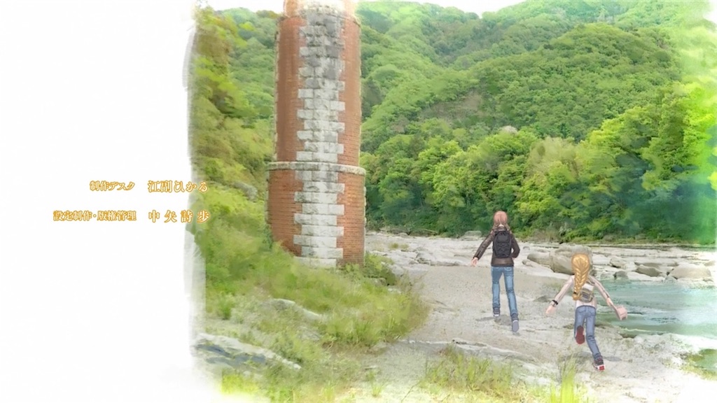 f:id:setagoto:20260420214006j:image f:id:setagoto:20260420214006j:image