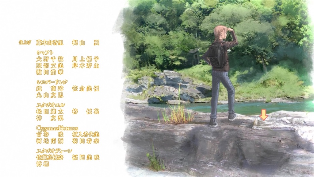 f:id:setagoto:20260420214048j:image f:id:setagoto:20260420214048j:image