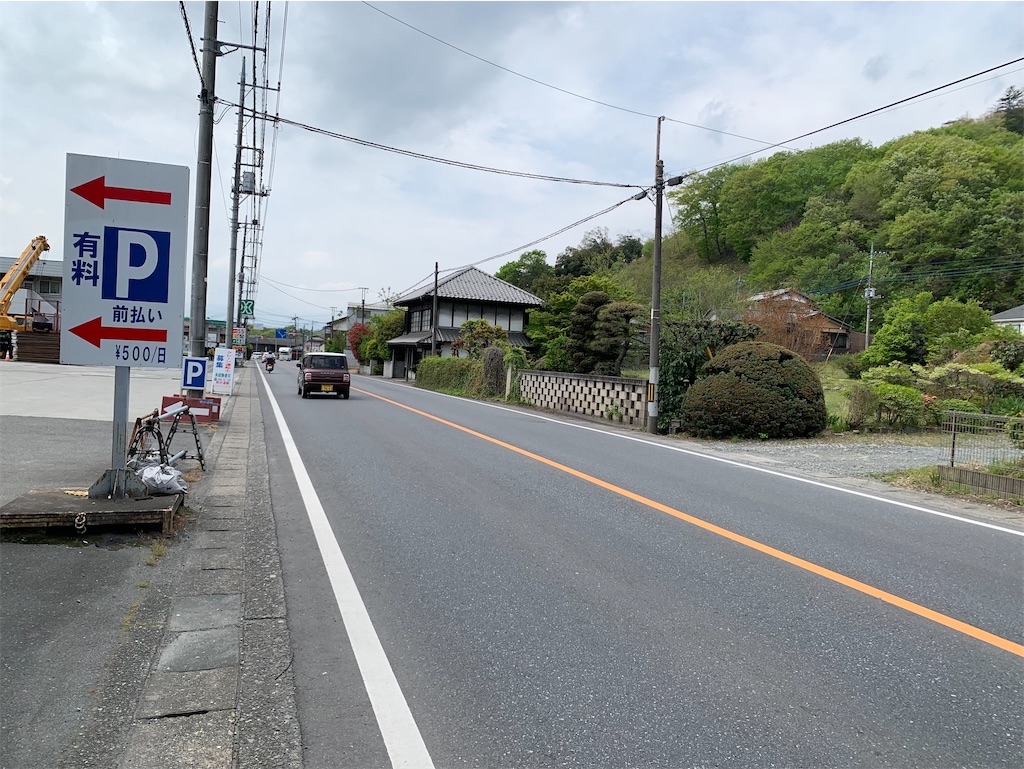 f:id:setagoto:20260420214411j:image f:id:setagoto:20260420214411j:image