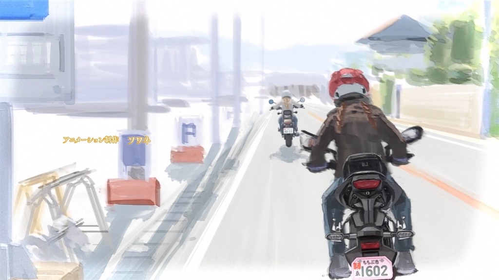 f:id:setagoto:20260420214418j:image f:id:setagoto:20260420214418j:image
