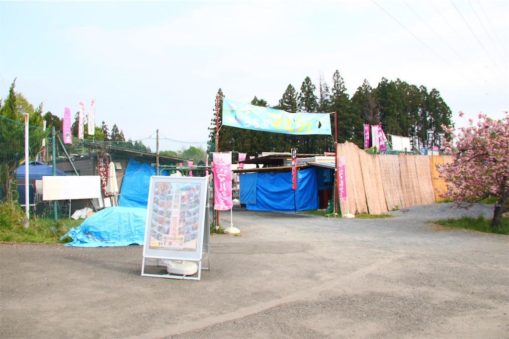 f:id:setagoto:20260427145251j:image f:id:setagoto:20260427145251j:image