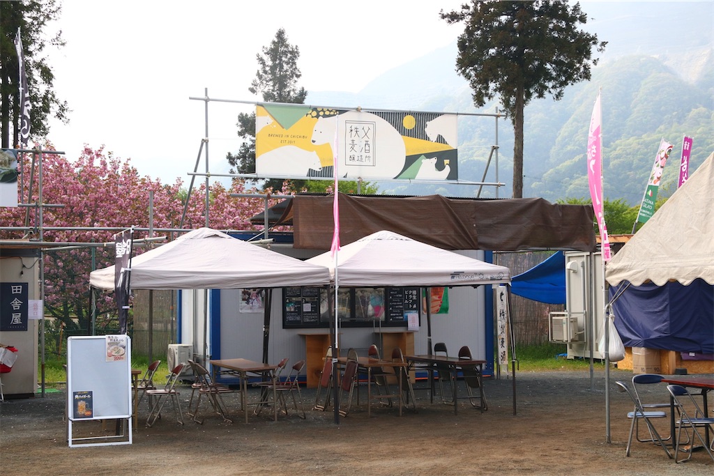 f:id:setagoto:20260427145257j:image f:id:setagoto:20260427145257j:image