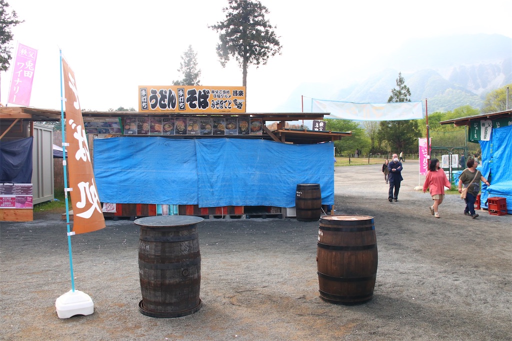 f:id:setagoto:20260427145500j:image f:id:setagoto:20260427145500j:image