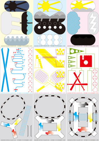 f:id:setaka:20081006152207j:image