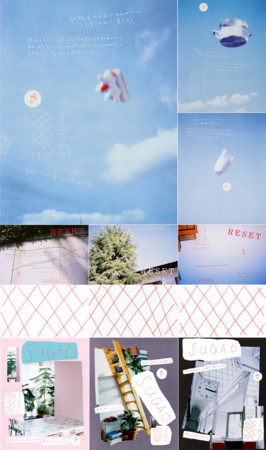 f:id:setaka:20081006152414j:image