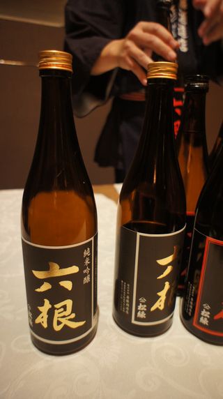 イメージ 2
