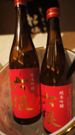 イメージ 3