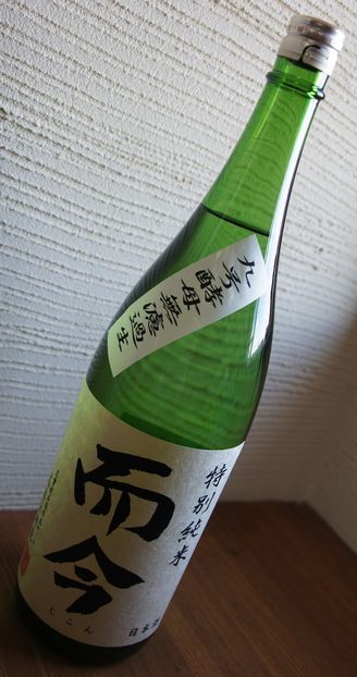 イメージ 4