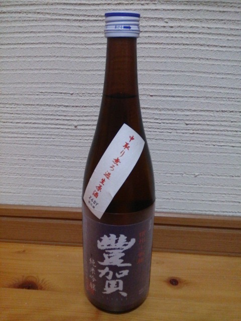 イメージ 1