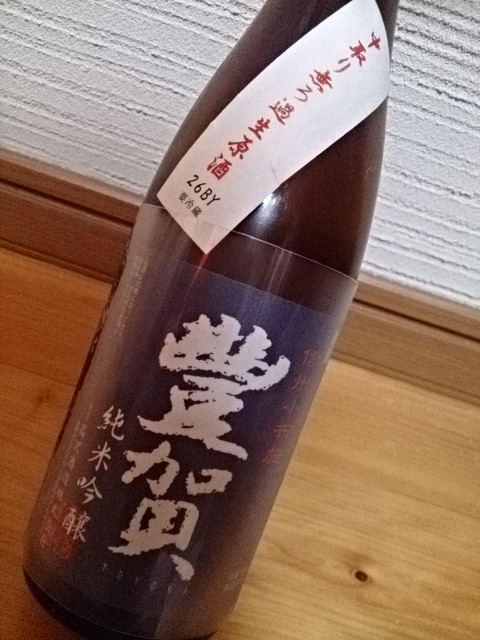 イメージ 3