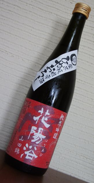 イメージ 4