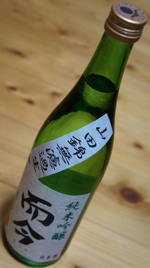 イメージ 5