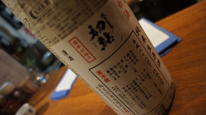 イメージ 12