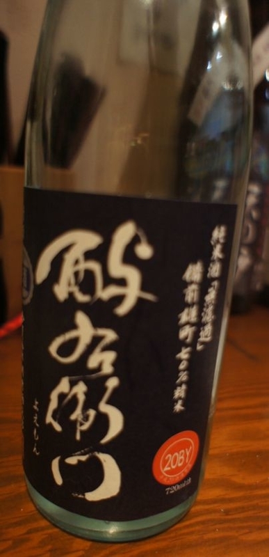 イメージ 14
