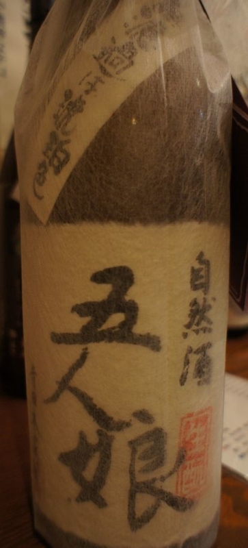 イメージ 15