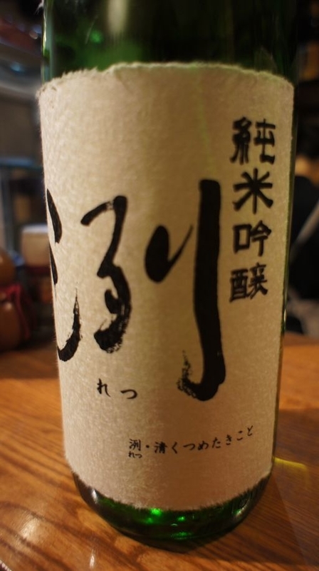 イメージ 17