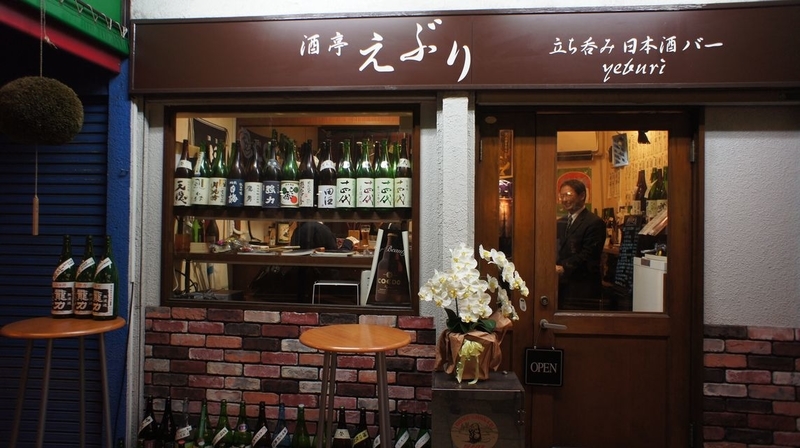 イメージ 18