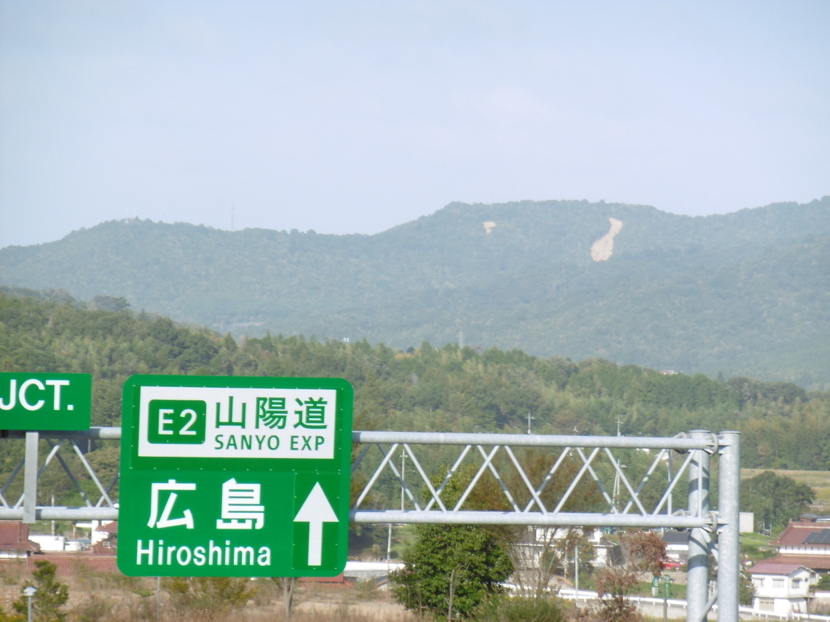 f:id:setakayabase:20191013084140j:plain