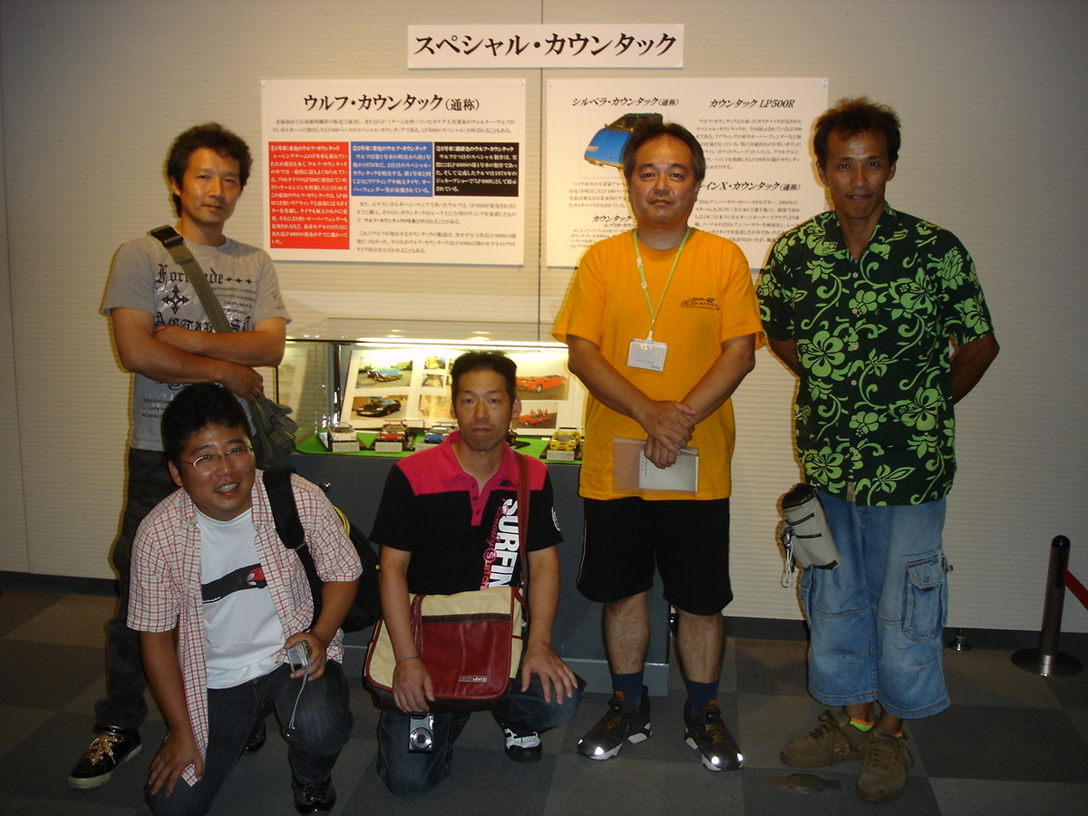 f:id:setakayabase:20200205054822j:plain f:id:setakayabase:20200205054822j:plain