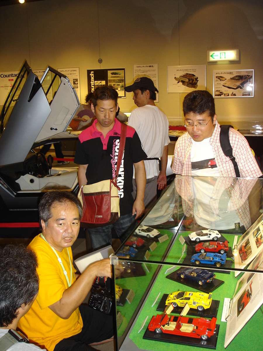 f:id:setakayabase:20200205055052j:plain f:id:setakayabase:20200205055052j:plain